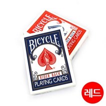 youg_35 정품 바이시클 마술 카드 놀이 레드 마술도구 마술세트 어린이마술도구 마술 마술용품, 영샵◇상품선택◇