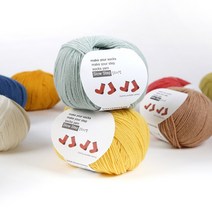 [앵콜스] (10+1) 슬로우스텝 50g 울혼방 양말 뜨개실, 107 인디그린티(낱개)