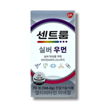 센트룸 실버 우먼 멀티비타민 미네랄, 70정, 5개