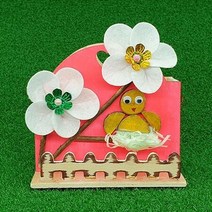 정리함만들기(꽃과 새집) 5인용 만들기세트 집콕놀이