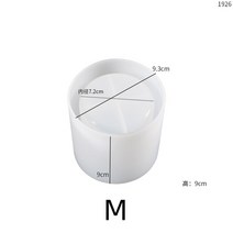 실리콘몰드 수제 석고 시멘트 금형라운드 양초 항아리 콘크리트 금형 DIY 수제 향수 왁스 보관 상자 시멘, 02 M