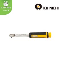 [TOHNICHI]토니치 토크렌치(QL형) 50QL