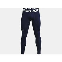 [언더아머] 남성 UA 콜드기어 아머 레깅스
