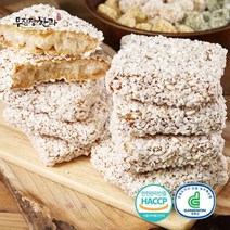하프클럽/훈훈한삼촌 강릉사천 무진장한과 찹쌀과즐 (중) 1.3kg, 단품