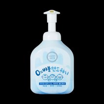 샤인빈 저자극 버블 핸드워시 약산성 비누대용 손세정, 상세페이지 참조