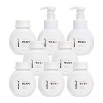 로젤 마르세이유 핸드워시 용기 300ml 2개 + 리필용 6개
