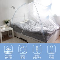 비바엔젤 실내용 야외 패밀리 대형 싱글 1인용 신생아 아기 유아 원터치 침대 사각 모기장 텐트, 화이트