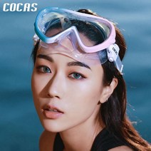 Sheffley 성인용 바다 수영 물안경 코보호 고글 수경 김서림 방지, C