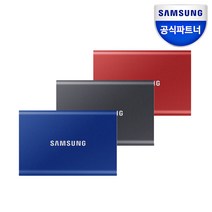 삼성전자 외장SSD T7, 메탈릭 레드, 1TB