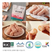 도봉물산특가_[국내산] 한과 한입 (찹쌀백련초강정), 1, 본상품선택