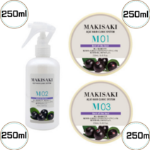 정품 마키사키 아사이클리닉 3종세트 250ml 손상모
