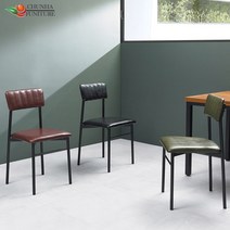천하퍼니처 벤츠 인테리어의자 철제의자 카페 식당 업소용 의자, 벤츠의자(브라운), 1개
