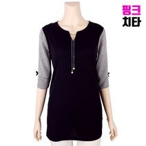 엄마옷 핑크치타 중년여성의류 할머니옷 잔줄 배색 진주 라운드