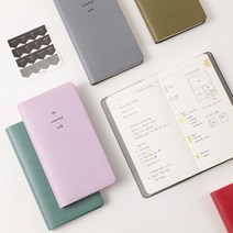 회사 업무용 다이어리 회의 미팅 업무일지, 빈티지 민트
