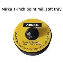 정품 MIRKA MPA2512 백킹 패드 1-1/4 32mm 포인트 연마기 소프트 트레이 자동차 마감 샌딩기 소형, 01 1 PCS