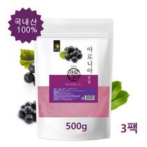 아로니아분말 국산 아로니아 가루 킹스베리 초크베리 파우더 안토시아닌 효능 추천 국내산 100% 대용량, 3팩, 1kg