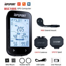 BSC100S iGPSPORT ANT GPS 자전거 컴퓨터 라이딩 사이클링 주행 거리계 무선 속도계 지원 방수 전력계 아닌 iGS630, [10] BSC100S Group H