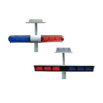 하이큐 쏠라 장방형 경광등 일반형 야간용 12시간