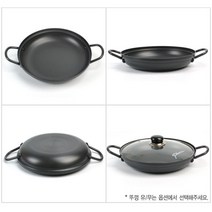 KO 키친쿡 음식점 - 업소용 주방 의 필수품! ~ 전골 냄비 복 국수 칼국수 샤브샤브 찌개, 상세페이지 확인, 01. 경질 낮은전골 / 20호(뚜껑 미포함)