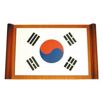 태극기(족자형)생활용품 액자 태극기 족자형 베어브릭 액자 팝아트 액자 유니폼 액자 액자 표구 종이 액자 탁상 액자 족자 A2액자 미니 액자 led 액자 a3 액자 액자 제작 원목 액자 거실액자 나무 액자 그림 액자 캔버스 액자 인, 본상품