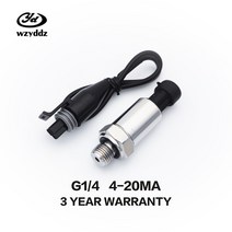 물 오일 연료 가스 공기 압력 트랜스미터 G1/4 12-36V 4-20mA 0-600bar 스테인레스 스틸 압력 변환기 센서, 01 0-0.2Mpa