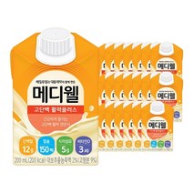 매일우유 메디웰 고단백 활력플러스 200ml x 20팩 엠디웰 환자영양식, 상세페이지참조