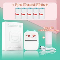 휴대폰사진출력 핸드폰 모바일 사진 인화기 출력 휴대용 열전 사 프린터 종이 포켓 고양이 열전 사 프린터 57mm 인쇄 무선 블루투스 안드로이드 ios 프린터 어린이, 파란색 5 스티커