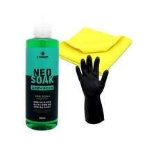 디크로닉 네오소크 1000ml 프리워시 APC 압축분무기 중성 세차샴푸 스노우폼 폼랜스 유리막, A-1 네오소크 프리워시 500 (타월+장갑)
