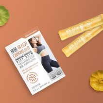 유산균 다이어트슬림 유산균다이어트 가루유산균