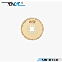 멀티커터날 NEWONE 카바이드 당일발송 3시까지 보쉬 마끼다 다이아몬드 진동 톱 블레이드 멀티 툴 타일 줄눈 콘크리트 시멘트 세라믹 커터 블레이드 밀워키 스탠리