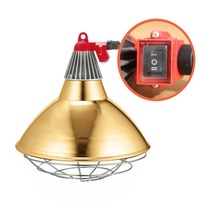 보온갓 대형 절전형 3단 스위치 전등갓 (전구별도)