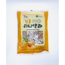 제주 감귤 미니 약과 140g 전통한과 특산품 간식