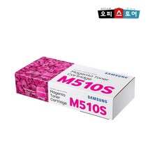 삼성전자 컬러 레이저프린터 토너, 1개, 마젠타(CLT-M510S)