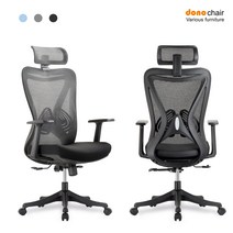 도노체어 학생 게이밍 사무용의자 카프리, 블랙