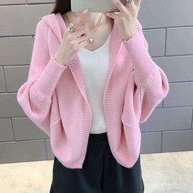 여성 가을 봄 귀여운 가오리핏 후드 가디건 하늘비즈 C11 S245N125
