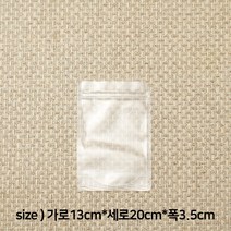 에코스킨 PET 투명 스탠드 지퍼백 01_13cmx20cmx3.5cm, 10개