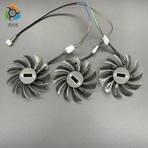75MM T128010SU 교체 쿨러 PLD08010S12HHGigabyte GTX960 GTX 980 760 670 580 7950 그래픽 카드 냉각 팬, 02 3 PCS T128010SU