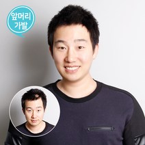 블링하이 M자탈모 남자붙임머리 앞머리가발 M자부분가발 5종 남자 앞머리 부분가발, 멀티섹션 6cm 어두운검정, 1개