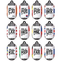 [바보사랑] 에어포트 바코드 갤럭시 버즈 케이스(h) 삼성 갤럭시버즈 커버, 색상:마닐라