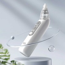 Babyfutur pro 가정용 전동식 콧물흡입기 화이트