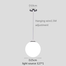 루이스폴센 ph5 버섯조명 취짐등 현대 led 골드블랙실브 유리 볼 펜던트 조명 화이트 글로브 램프 바 레스토랑 데코 등기구 침실 조명 e27 펜던트 램프, 실버 25cm, 차가운 흰색