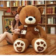 오버사이즈 테디 베어 초대형 곰돌이 인형 대형 큰곰 빅 베어 (신형), 다크 브라운 하트 곰 (신형), 30cmcm