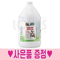 협성로하스 퀵릴리프님 강아지 고양이 샴푸 약용샴푸 대용량, 3.78L(1갤런), 희석용기