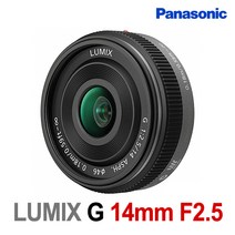 [파나소닉] LUMIX G 14mm F2.5 ASPH 광각렌즈 k, 전용UV필터