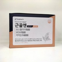[상상 바이오] 근골엔 릴렉스/올인원 (5.3g x 10포 x 10케이스)