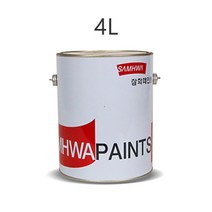 삼화페인트 ONE-STOP 워시프라이머 4L 회색 백색