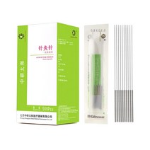 책 소독기 다용도 살균기 1000 피스 0.25x25mm 2 박스 500 침술 바늘 튜브 포함 특별 제공 일회용 무균 뷰, 02 0.16x15mm 2 Boxes