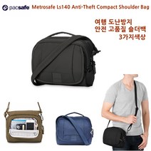 Pacsafe 팩세이프 매트로세이프 Ls140 숄더 백 특가/도난방지/고품질/3가지색상/소매치기방지/Anti-Theft C