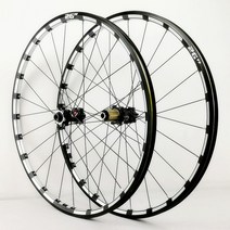 PASAK-MTB 산악 자전거 휠셋 26 27.5 인치 밀링 삼측 CNC 림 스트레이트 풀 디스크 브레이크 QR/Thru-axis, QR 26 레드 허브, 1개