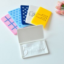 [미플래닛] 위생적인 마스크 케이스 마스크보관함 [6color], 1개, 블루스타